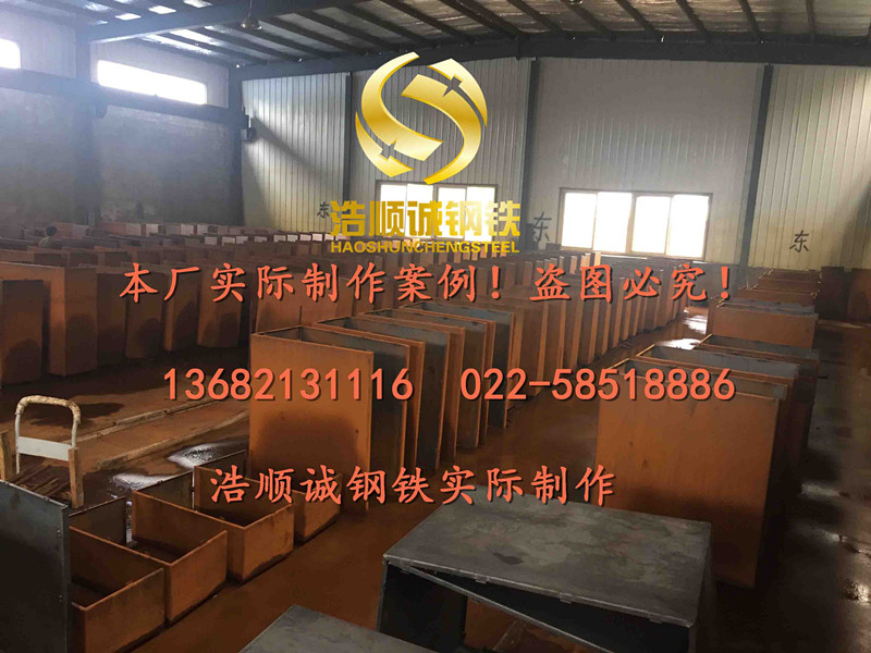 锈钢板 加工车间