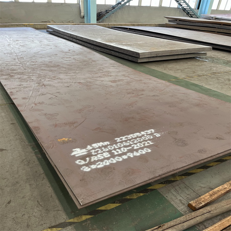 65Mn钢板 鞍钢中板