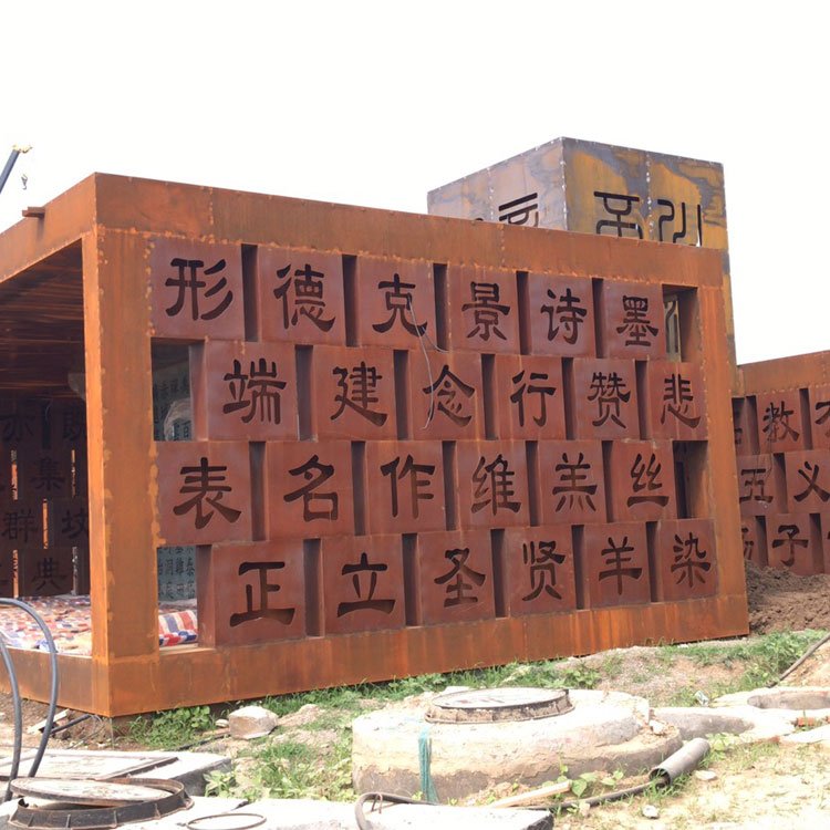 锈钢板案例