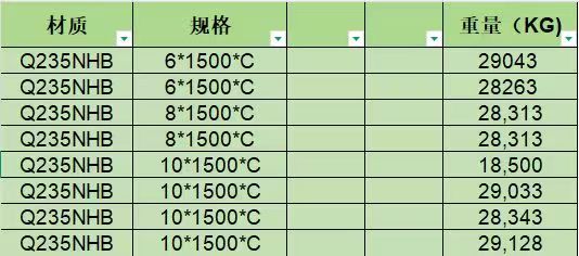 微信图片_20260917141817_376_29.jpg
